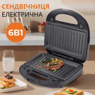 Бутербродниця електрична сендвічниця мультипекар 6 в 1 750 Вт та антипригарне покриття Sokany SK-B908 - Інтернет-магазин спільних покупок ToGether