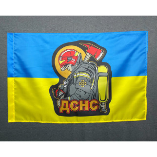 Прапор ДСНС рятувальник України 600х900 мм - Інтернет-магазин спільних покупок ToGether