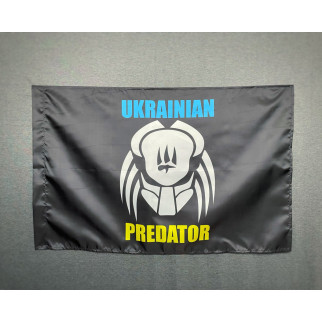 Прапор UKRAINIAN PREDATOR  600х900 мм - Інтернет-магазин спільних покупок ToGether