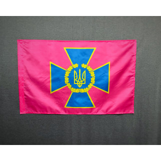 Прапор СБУ (Служби безпеки України) з емблемою 600х900 мм - Інтернет-магазин спільних покупок ToGether