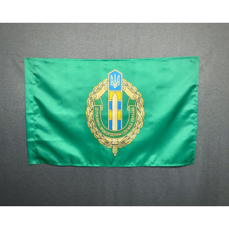 Прапор ДПСУ прикордонної служби України з емблемою  600х900 мм - Інтернет-магазин спільних покупок ToGether