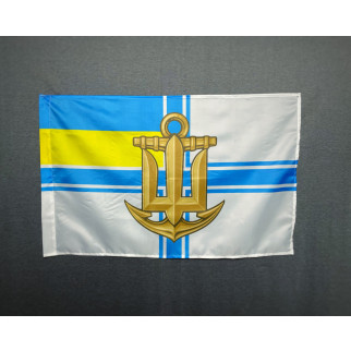 Прапор ВМС України (військово-морських сил) з емблемою 600х900 мм - Інтернет-магазин спільних покупок ToGether