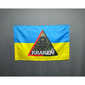 Прапор спецпідрозділу ГУР МОУ «KRAKEN»  600х900 мм - Інтернет-магазин спільних покупок ToGether
