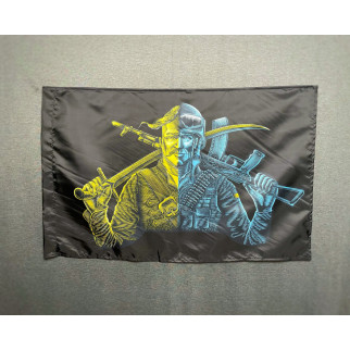 Прапор «Козацькому роду нема переводу» 600х900 мм - Інтернет-магазин спільних покупок ToGether