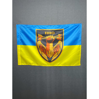 Прапор ППО ЗРВ  600х900 мм - Інтернет-магазин спільних покупок ToGether