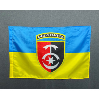 Прапор 30 ОМБр (окрема механізована бригада)  600х900 мм - Інтернет-магазин спільних покупок ToGether