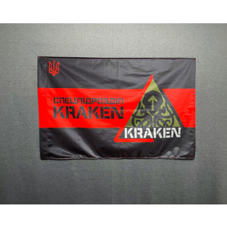 Прапор спецпідрозділу ГУР МОУ «KRAKEN»  600х900 мм - Інтернет-магазин спільних покупок ToGether