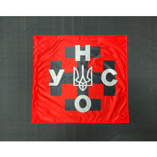 Прапор політичної партії «УНА-УНСО» 600х900 мм - Інтернет-магазин спільних покупок ToGether