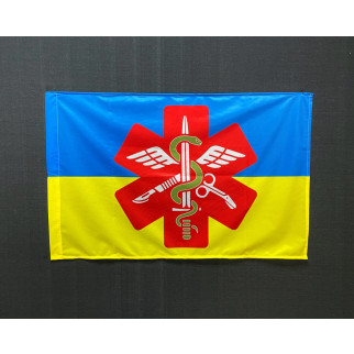Прапор "Медик" 600х900 мм - Інтернет-магазин спільних покупок ToGether