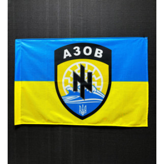 Прапор "Азов" 600х900 мм - Інтернет-магазин спільних покупок ToGether