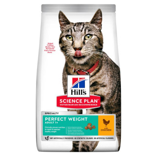 Корм Hill's Science Plan Feline Adult Perfect Weight сухий з куркою для котів контроль ваги 2.5 кг - Інтернет-магазин спільних покупок ToGether
