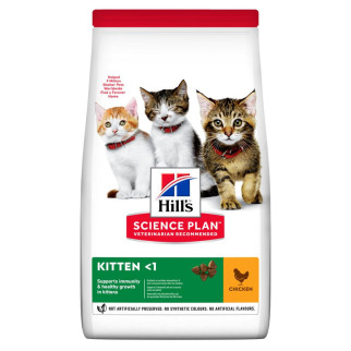 Корм Hill's Science Plan Kitten сухий з куркою для кошенят 0.3 кг - Інтернет-магазин спільних покупок ToGether