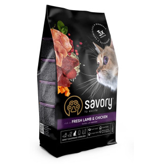 Корм Savory Adult Cat Steril Fresh Lamb & Chicken низькозерновий сухий зі свіжим м'ясом ягняти та курятини для дорослих стерилізованих котів 0.4 кг - Інтернет-магазин спільних покупок ToGether