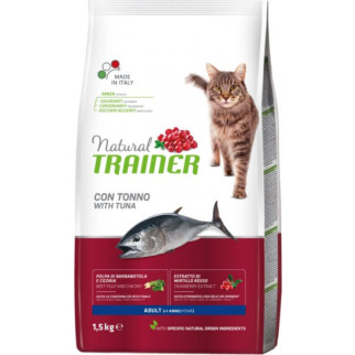 Корм Trainer Natural Super Premium Adult with Tuna сухий з тунцем для дорослих кішок 1.5 кг - Інтернет-магазин спільних покупок ToGether
