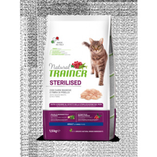 Корм Trainer Natural Super Adult Sterilised with fresh White Meats сухий з білим м'ясом для стерилізованих котів 1.5 кг - Інтернет-магазин спільних покупок ToGether