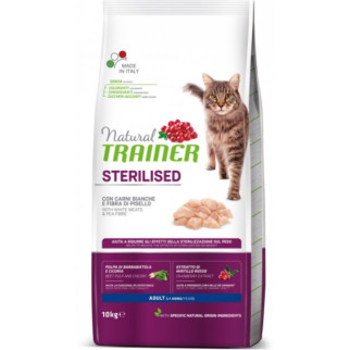 Корм Trainer Natural Super Adult Sterilised with fresh White Meats сухий з білим м'ясом для стерилізованих котів 10 кг - Інтернет-магазин спільних покупок ToGether