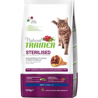 Корм Trainer Natural Super Premium Adult Sterilised with dry-cured ham сухий із сиров'яленою шинкою для стерилізованих котів 1.5 кг - Інтернет-магазин спільних покупок ToGether