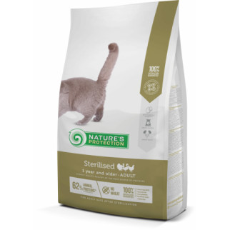 Корм Nature's Protection Sterilised сухий для стерилізованих котів та кішок 2 кг - Інтернет-магазин спільних покупок ToGether