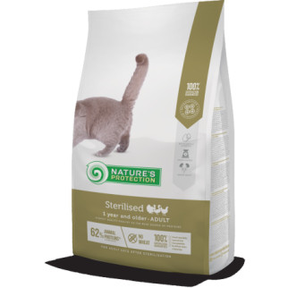 Корм Nature's Protection Sterilised сухий для стерилізованих котів та кішок 7 кг - Інтернет-магазин спільних покупок ToGether