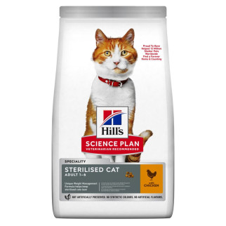 Корм Hill's Science Plan Feline Adult Sterilised Chicken сухий з куркою для стерилізованих котів 0.3 кг - Інтернет-магазин спільних покупок ToGether