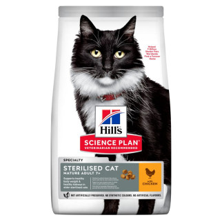 Корм Hill's Science Plan Feline Mature Adult 7+ Sterilised Chicken сухий з куркою для стерилізованих кішок похилого віку 0.3 кг - Інтернет-магазин спільних покупок ToGether