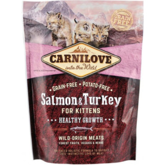 Корм Carnilove Kitten Salmon & Turkey сухий з індичкою та лососем для кошенят 0.4 кг - Інтернет-магазин спільних покупок ToGether