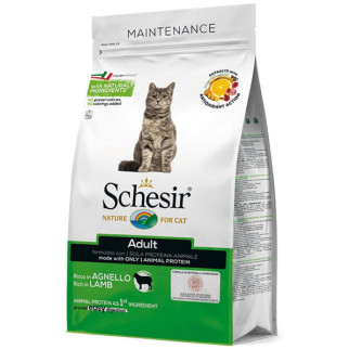 Корм Schesir Cat Adult Lamb сухий монопротеїновий корм для дорослих котів з м'ясом ягня 0,4 кг - Інтернет-магазин спільних покупок ToGether
