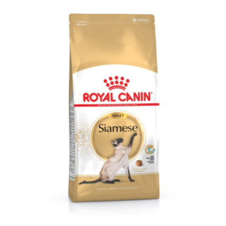 Корм Royal Canin Siamese сухий для дорослих сіамських котів 0.4 кг - Інтернет-магазин спільних покупок ToGether