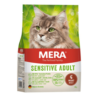 Корм Mera Cats Sensitive Adult Insect сухий із білком комах для котів із чутливим травленням 400 гр - Інтернет-магазин спільних покупок ToGether
