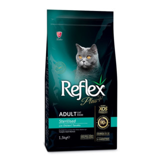 Корм Reflex Plus Cat Adult Sterilised Chicken сухий з куркою для стерилізованих котів 1.5 кг - Інтернет-магазин спільних покупок ToGether