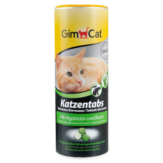 Ласощі GimCat Katzentabs вітамінізовані для котів з алгобіотином 425 гр - Інтернет-магазин спільних покупок ToGether
