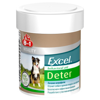Вітаміни 8in1 Excel Deter для корекції поведінки собак 100 табл - Інтернет-магазин спільних покупок ToGether