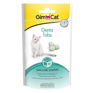 Вітаміни GimCat Every Day Dental для очищення зубів у кішок 40 гр - Інтернет-магазин спільних покупок ToGether
