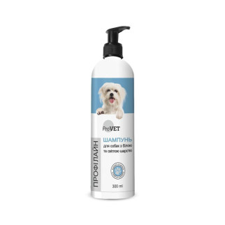 Шампунь ProVET Профілайн для собак з білою та світлою вовною 300 мл - Інтернет-магазин спільних покупок ToGether