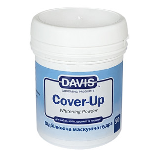 Відбілююча пудра для собак та котів Davis Cover-Up Whitening Powder 50 гр - Інтернет-магазин спільних покупок ToGether