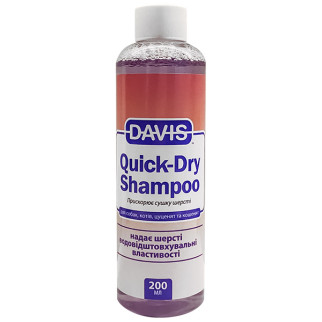Шампунь для регулярного очищення шерсті у собак і котів Davis Quick-Dry Shampoo 200 мл - Інтернет-магазин спільних покупок ToGether