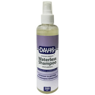Шампунь для догляду за шерстю собак і котів без води Davis Waterless Shampoo 200 мл - Інтернет-магазин спільних покупок ToGether