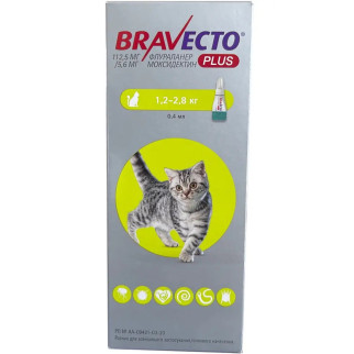 Краплі від бліх, кліщів та глистів Bravecto Plus (Бравекто Плюс) для котів вагою від 1.2 до 2.8 кг - Інтернет-магазин спільних покупок ToGether