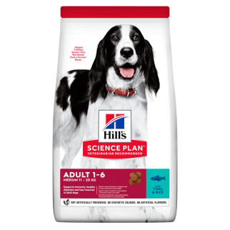 Корм Hill's Science Plan Canine Adult Medium Breed Tuna & Rice сухий з тунцем для собак середніх порід 2.5 кг - Інтернет-магазин спільних покупок ToGether