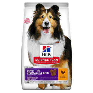 Корм Hill's Science Plan Canine Adult Sensitive Stomach & Skin Medium сухий з куркою для собак з чутливим травленням середніх порід 2.5 кг - Інтернет-магазин спільних покупок ToGether