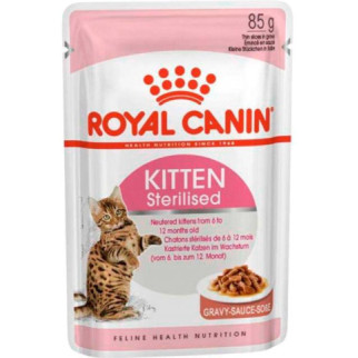 Корм Royal Canin Kitten Instinctive вологий для кошенят 85 гр - Інтернет-магазин спільних покупок ToGether