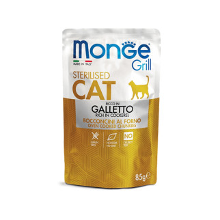 Корм Monge Cat Grill Wet Sterilised Galletto вологий з м'ясом півня для стерилізованих котів 85 гр - Інтернет-магазин спільних покупок ToGether