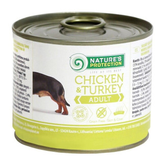 Корм Nature's Protection Adult Chicken & Turkey вологий з куркою та індичкою для дорослих собак всіх порід 200 гр - Інтернет-магазин спільних покупок ToGether