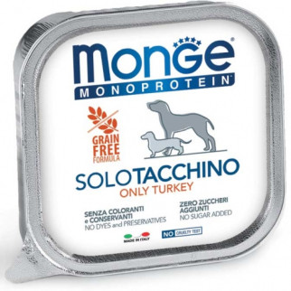Корм Monge Monoprotein Dog Solo Turkey Cans вологий монопротеїновий з індичкою для собак усіх порід 150 гр - Інтернет-магазин спільних покупок ToGether