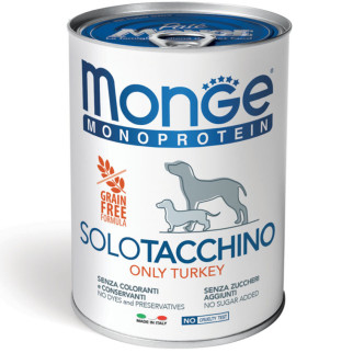 Корм Monge Monoprotein Dog Solo Turkey Cans вологий монопротеїновий з індичкою для собак усіх порід 400 гр - Інтернет-магазин спільних покупок ToGether