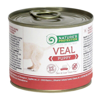 Корм Nature's Protection Puppy Veal вологий з телятиною для щенят 200 гр - Інтернет-магазин спільних покупок ToGether