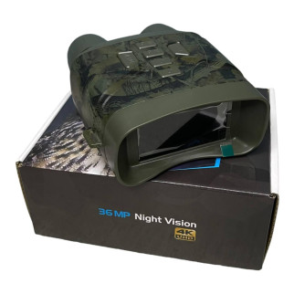 Бінокль нічного бачення Night Vision ISHARE - Інтернет-магазин спільних покупок ToGether