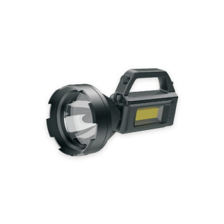 Ліхтар ручний акумуляторний Panther PT-8899 USB - Інтернет-магазин спільних покупок ToGether