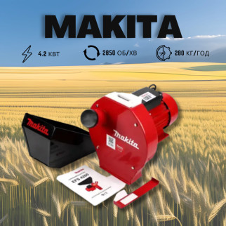 Високоякісна зернодробилка для зерна та качанів кукурудзи Makita EFS 4200 (4.2 кВт, 280 кг/год) - Інтернет-магазин спільних покупок ToGether