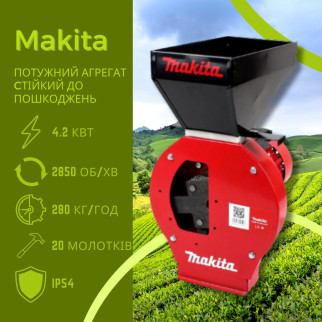 Індустріальна зернодробилка для зерна та качанів кукурудзи Makita EFS 4200 (4.2 кВт, 280 кг/год) - Інтернет-магазин спільних покупок ToGether